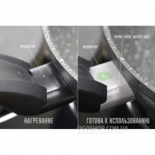 Сковорода Moneta Hercules 0001130128 (28 см)