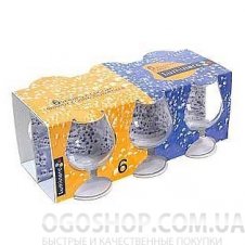 Набір келихів для коньяку Luminarc Buble 01973