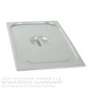 купить Крышка для гастроемкости GN 2/3 Stalgast 115000 Крышка для гастроемкости GN 2/3 Stalgast 115000