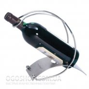 Тримач винної пляшки BergHoff 1106106