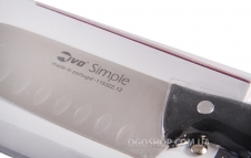 Ніж Сантоку 12 см IVO Simple 115322.12.01