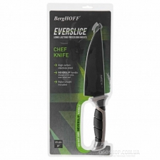 Ніж кухарський BergHoff 1302103 (20 см)