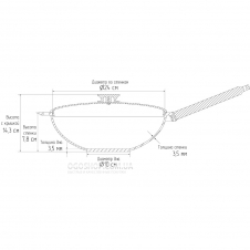 Сковорода ВОК Биол зі знімною ручкою 1524C (24 см)