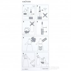 Сифон для газирования воды Kayser 2112 White (1 л)