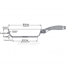 Сковорода Биол Granite Gray Softtouch 22134P (22 см)