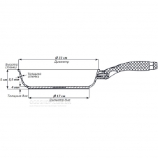 Сковорода Биол Атлас 2213P (22 см)
