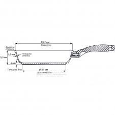 Сковорода Биол Еліт 2216P (22 см)