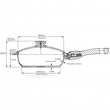 Сковорода Биол Titanal зі знімною ручкою 2406PC (24 см)