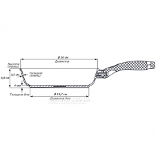 Сковорода Биол Классик 2607P (26 см)