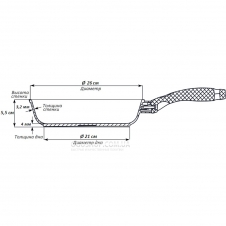 Сковорода Биол Еліт 2616P (26 см)