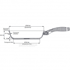 Сковорода Биол Классик 2807P (28 см)