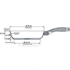 Сковорода Биол Granite Gray Softtouch 28134P (26 см)