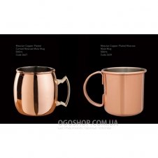 Коктейльна гуртка Beaumont Moscow Mule 3667 (500 мл)