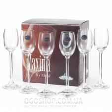 Набор рюмок Bohemia Maxima 40445/065 (65 мл)