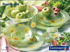 Столовий сервіз Luminarc Poeme Anis 45648 (38 предметів)
