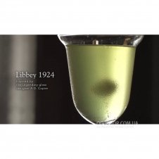 Бокал Libbey Vintage 1924 Wine / Cocktail 503005 (260 мл)