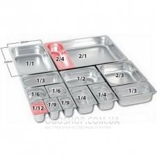 Гастроёмкость GN 1/3 ECO Stalgast 113201 (Н-200 мм)