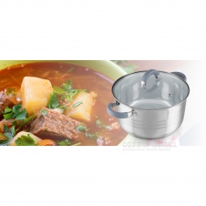 Кастрюля Aurora AU-5582 (2,0 л)