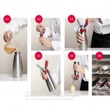 Сифон для вершків і гарячих страв ISI Gourmet Whip 0,25 л 601-1403
