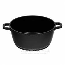 Каструля Berghoff 8500184 (3,3 л)