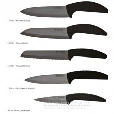 Набор ножей Vinzer Illusion 89130 (6 предметов)