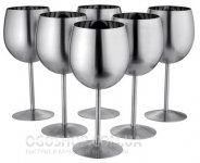 Набор рюмок Vinzer Grappa 89239