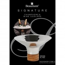 Чаша для шампанського Beaumont 9055 (440 мм)