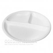 Блюдо Arcoroc Restaurant 57976 (257 mm)