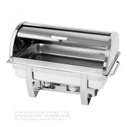 купить Чафиндиш GN1/1 Stalgast Roll-Top 434090 Чафиндиш GN1/1 Stalgast Roll-Top 434090