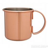 купити Коктейльна гуртка Beaumont Moscow Mule 3329 (500 мл) Коктейльна гуртка Beaumont Moscow Mule 3329 (500 мл)