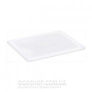 купити Кришка для гастроёмкості GN 1/4 Stalgast 144011 (полікарбонат) Кришка для гастроёмкості GN 1/4 Stalgast 144011 (полікарбонат)