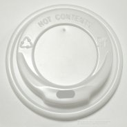 Кришка КР71 50шт / уп (50/2500) (175 мл) біла