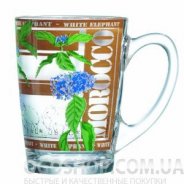 купити Кружка Luminarc Travel Herbal Tea D7117 Кружка Luminarc Travel Herbal Tea D7117