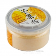 Матча жовта Османтус (50 г)