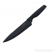 Нож поварской Aurora AU-895