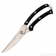 Ножницы для разделки птицы Cook&Co 2800409