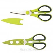 Ножницы кухонные в чехле BergHoff 2003040