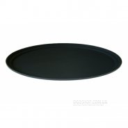 Піднос овальний Beaumont 3594 (69 х 56 см)