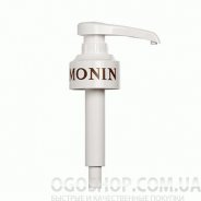 Помпа-дозатор для сиропів в скляній пляшці Monin (1 л)