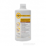 Засіб для чищення кавоварок від кавових масел Optimal Pro (1000 мл)
