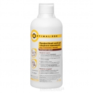 Засіб для чищення кавоварок від кавових масел Optimal Pro (500 мл)