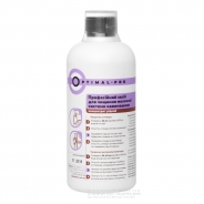 Засіб для чищення молочної системи Optimal Pro (500 мл)