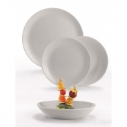 Столовый сервис Luminarc Diwali Granit P2920 (19 предметов)