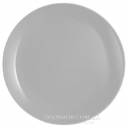 Тарелка десертная Luminarc Diwali Granit P0704 (19 см)