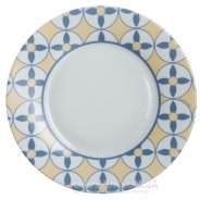 Тарелка десертная Luminarc Nordic Scandie L1126 (22 см)