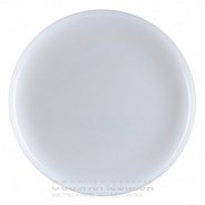 Тарілка для піци Luminarc Friends Time C8016