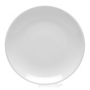 Тарелка Lubiana Hotel 1131 (210 мм)