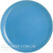 Тарелка обеденная Luminarc Arty Azur H7257