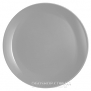 Тарелка обеденная Luminarc Diwali Granit P0870 (25 см)