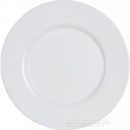 купити Тарілка підставна Luminarc Everyday H9859 Тарілка підставна Luminarc Everyday H9859